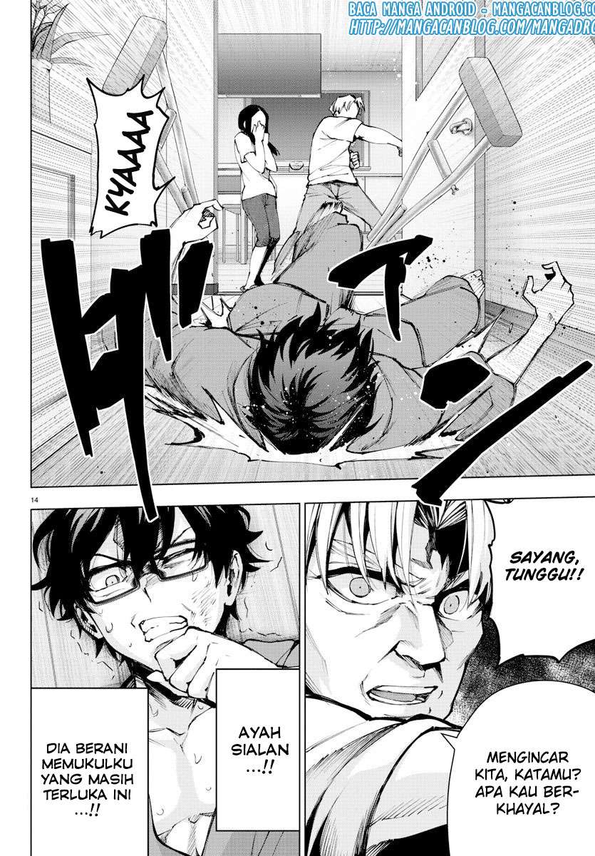 Mahou Shoujo Site Chapter 93 - halaman 7