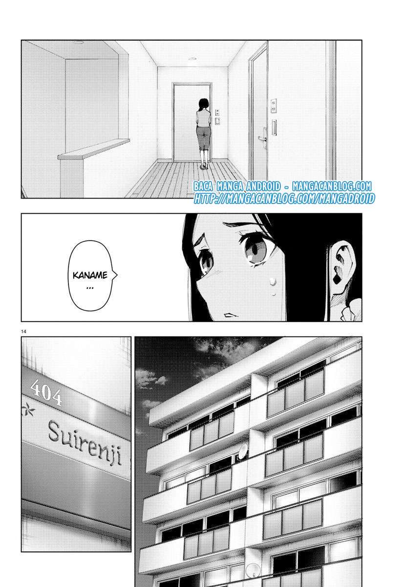Mahou Shoujo Site Chapter 94 - halaman 14