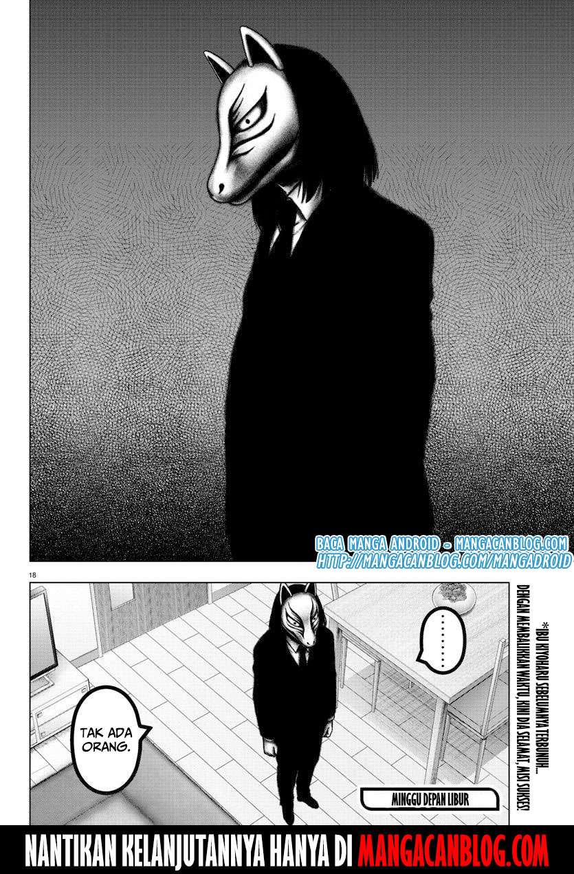 Mahou Shoujo Site Chapter 94 - halaman 18