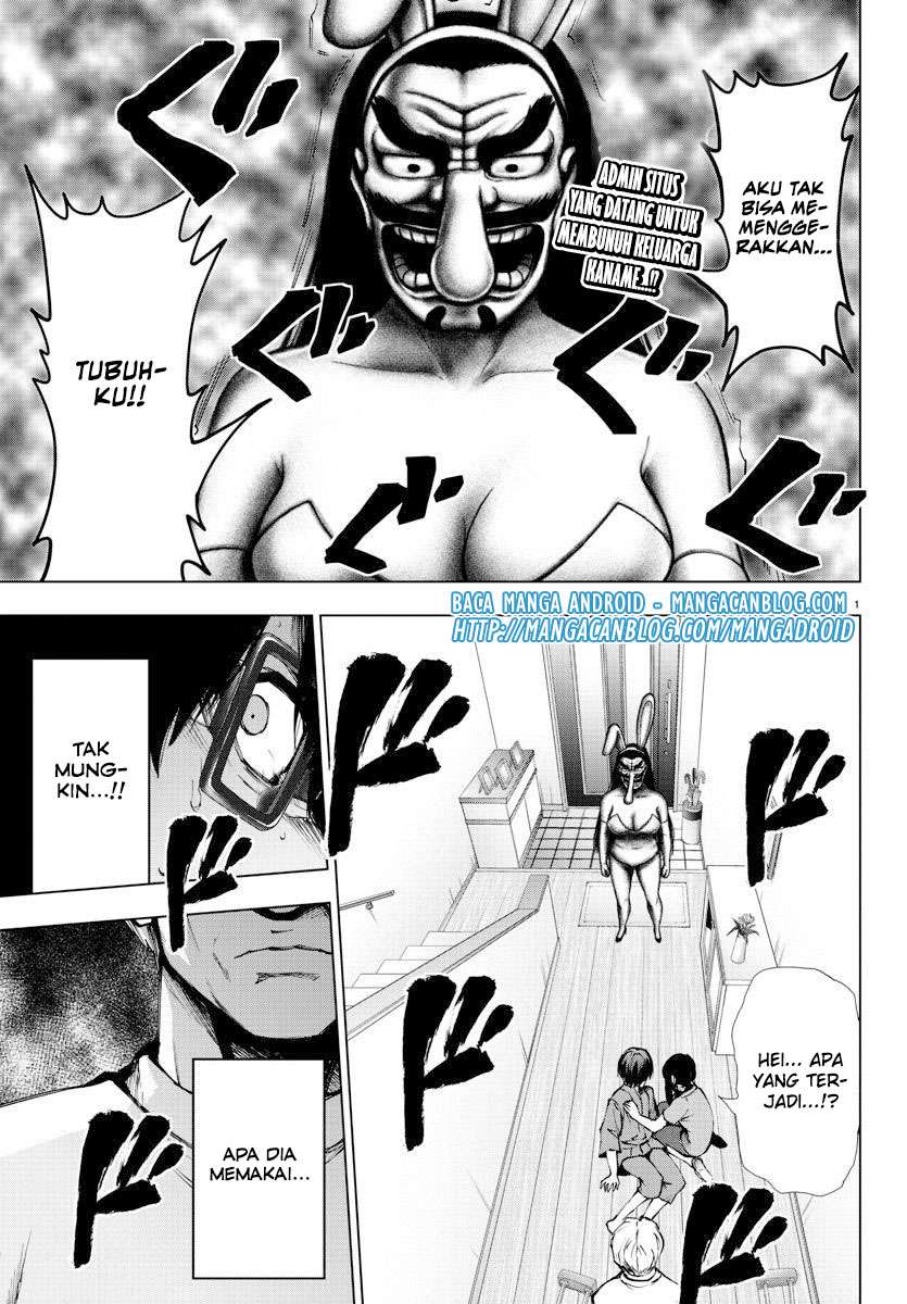 Mahou Shoujo Site Chapter 94 - halaman 2