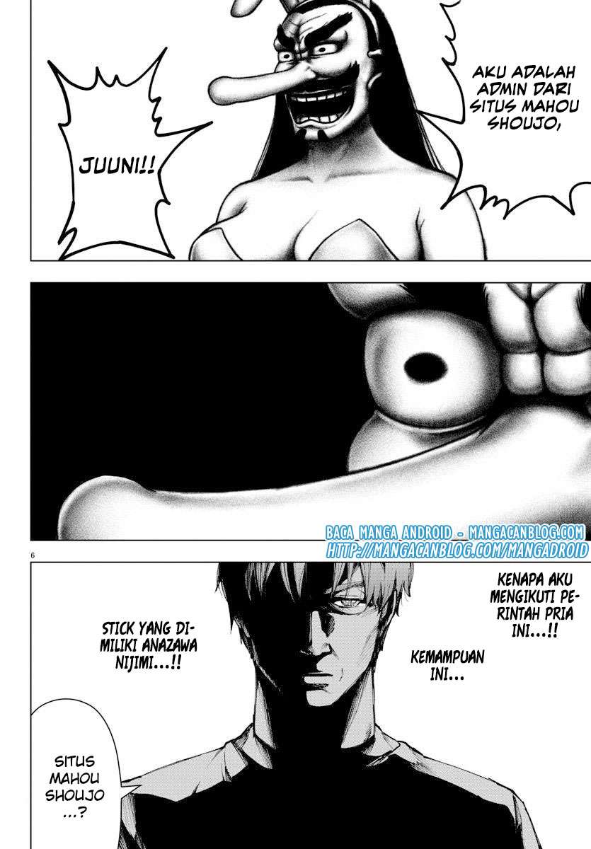 Mahou Shoujo Site Chapter 94 - halaman 6