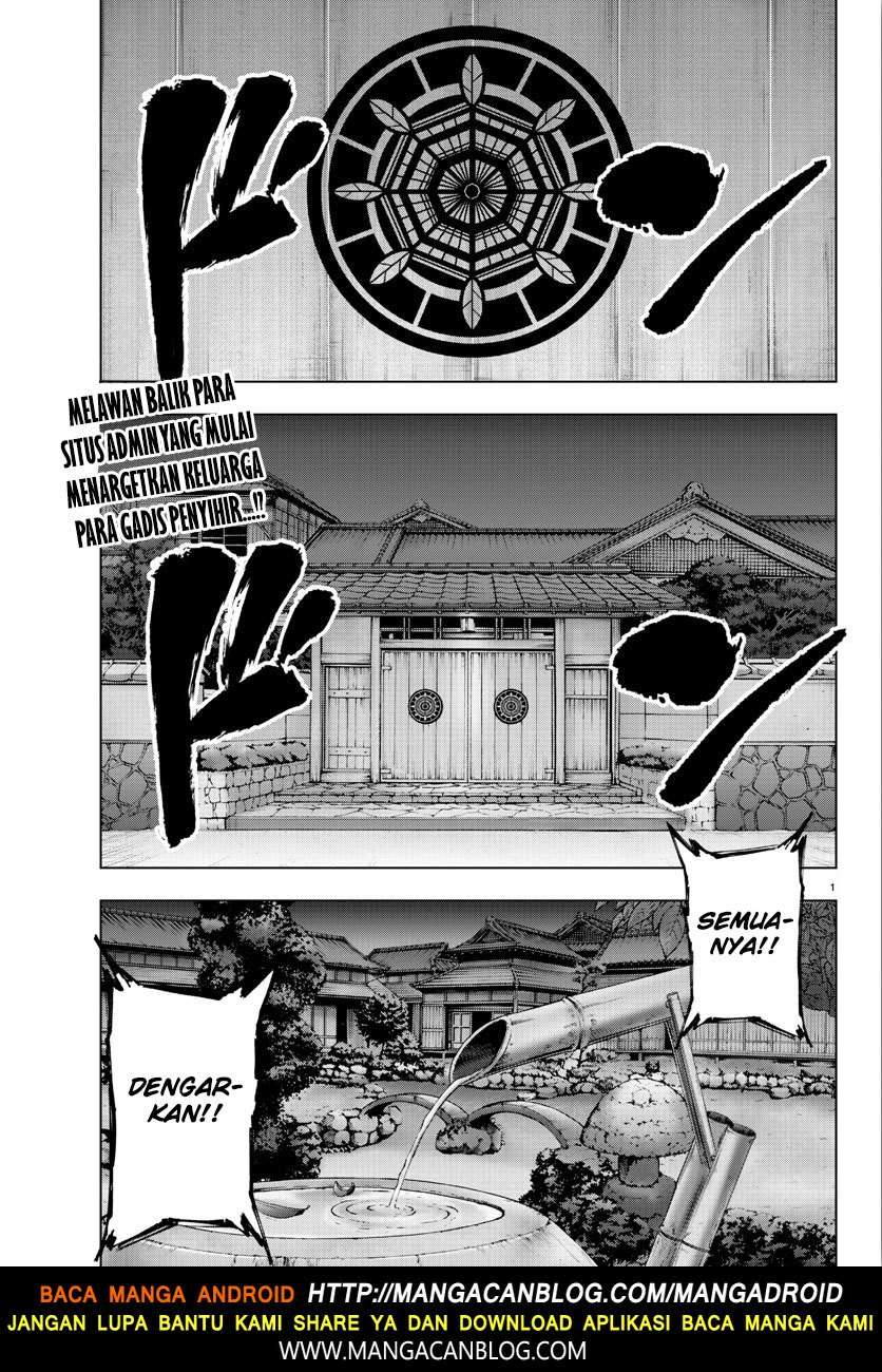 Mahou Shoujo Site Chapter 95 - halaman 1