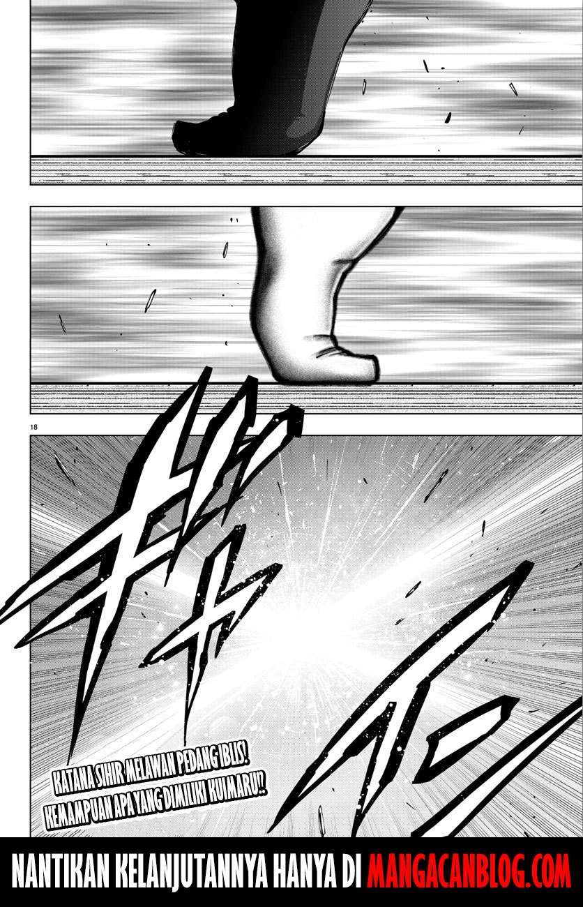 Mahou Shoujo Site Chapter 95 - halaman 17