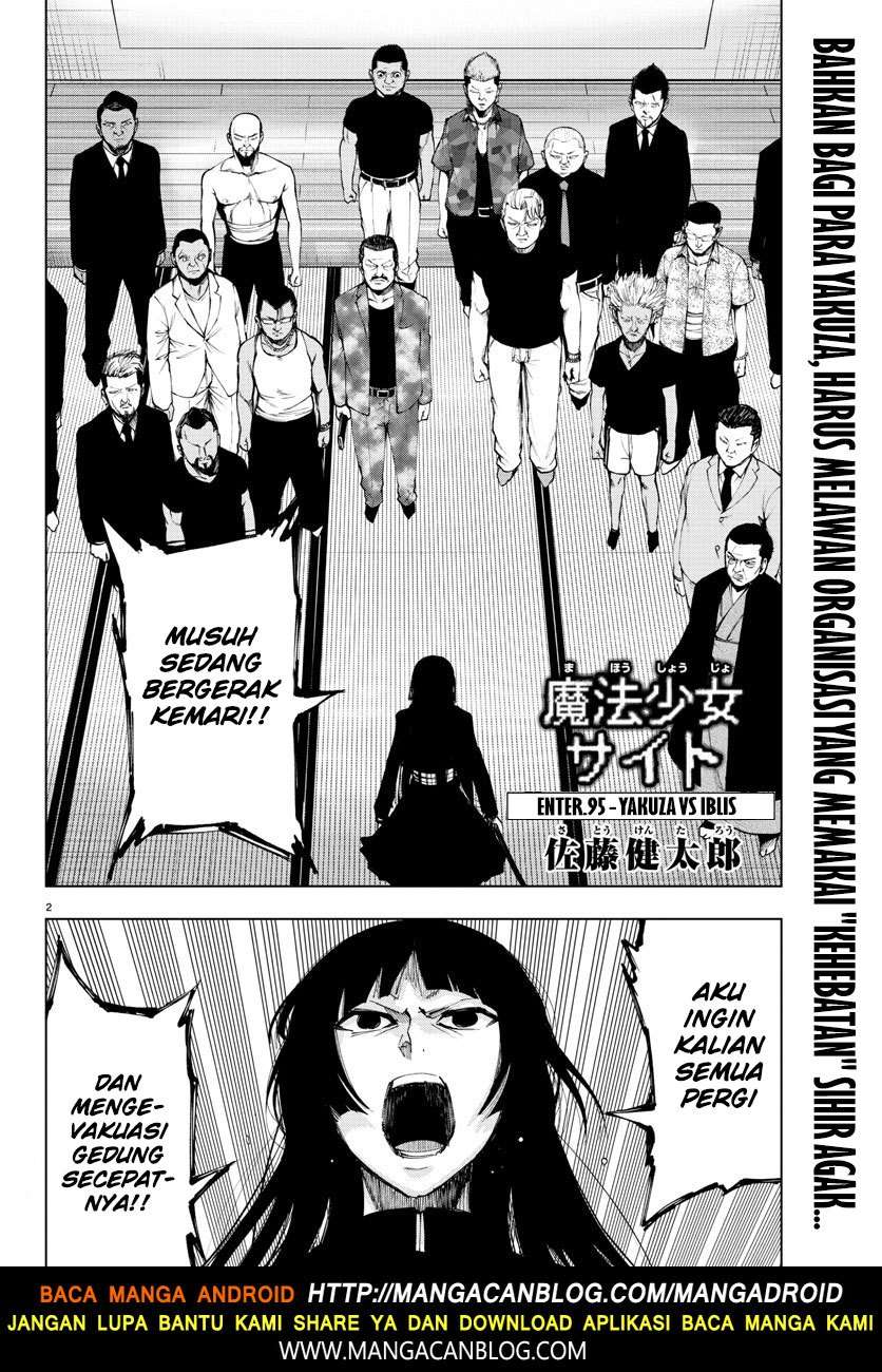 Mahou Shoujo Site Chapter 95 - halaman 2