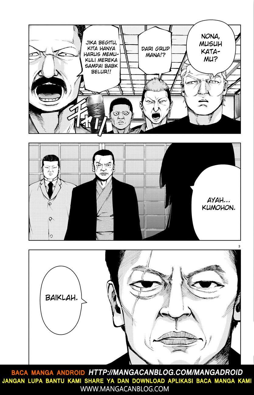 Mahou Shoujo Site Chapter 95 - halaman 3