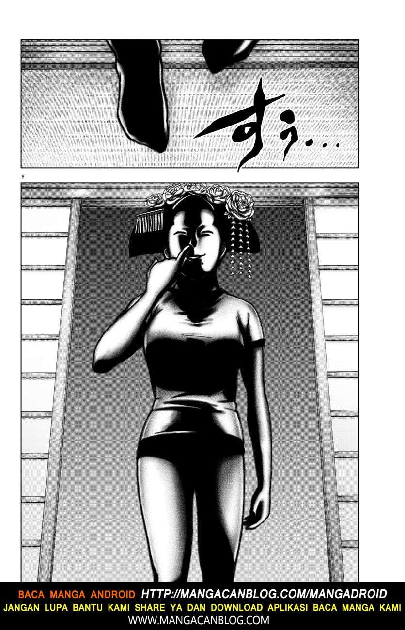 Mahou Shoujo Site Chapter 95 - halaman 6
