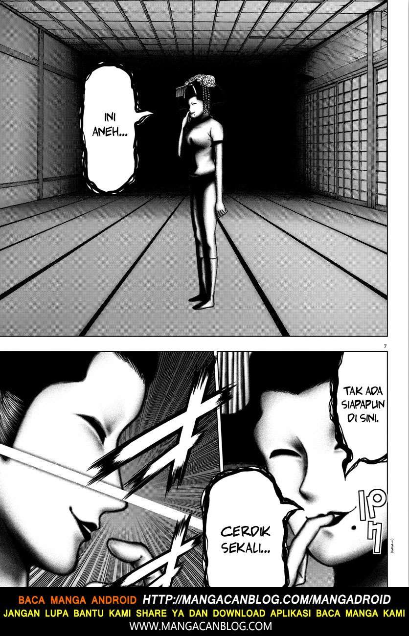 Mahou Shoujo Site Chapter 95 - halaman 7