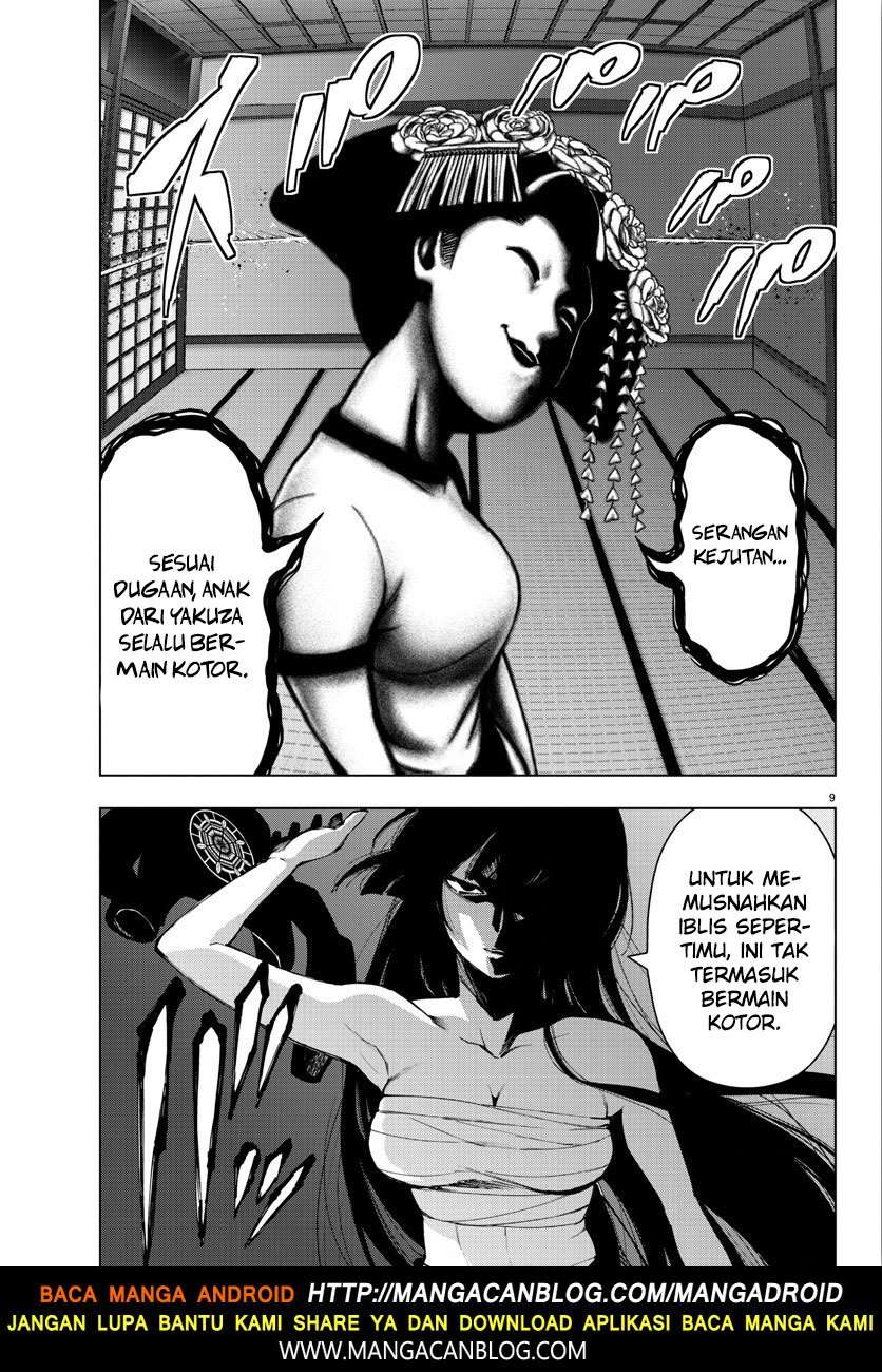 Mahou Shoujo Site Chapter 95 - halaman 9