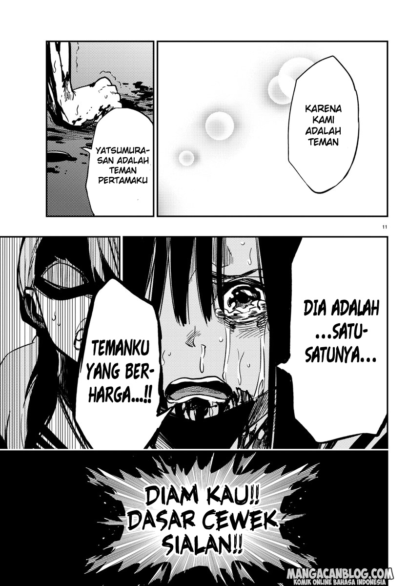 Mahou Shoujo Site Chapter 96 - halaman 1