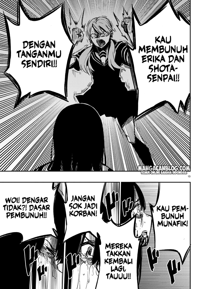 Mahou Shoujo Site Chapter 96 - halaman 3