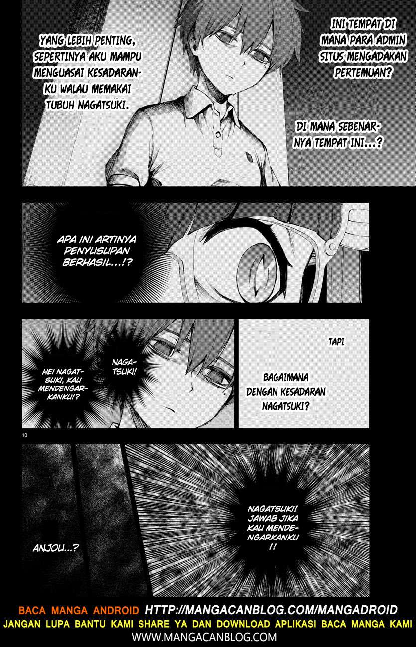 Mahou Shoujo Site Chapter 97 - halaman 10