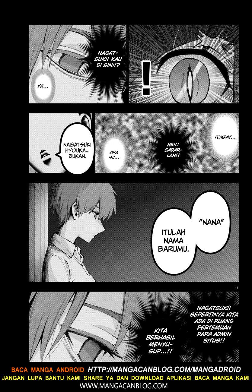 Mahou Shoujo Site Chapter 97 - halaman 11