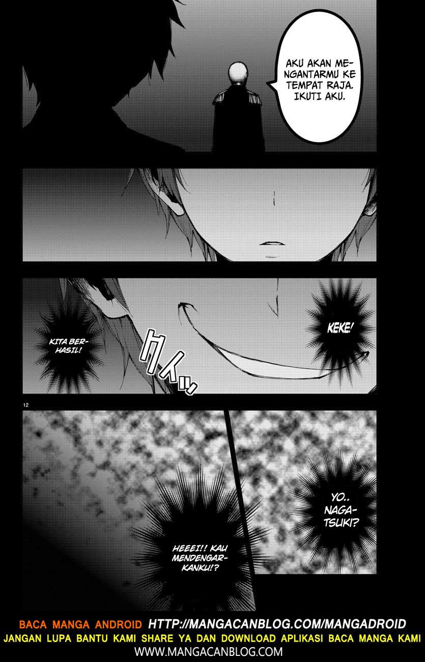 Mahou Shoujo Site Chapter 97 - halaman 12
