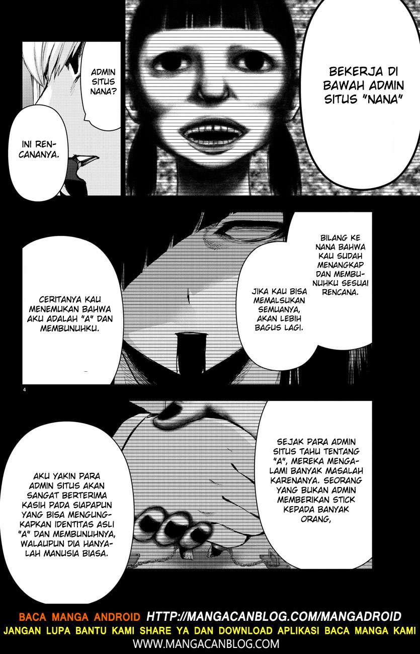 Mahou Shoujo Site Chapter 97 - halaman 4