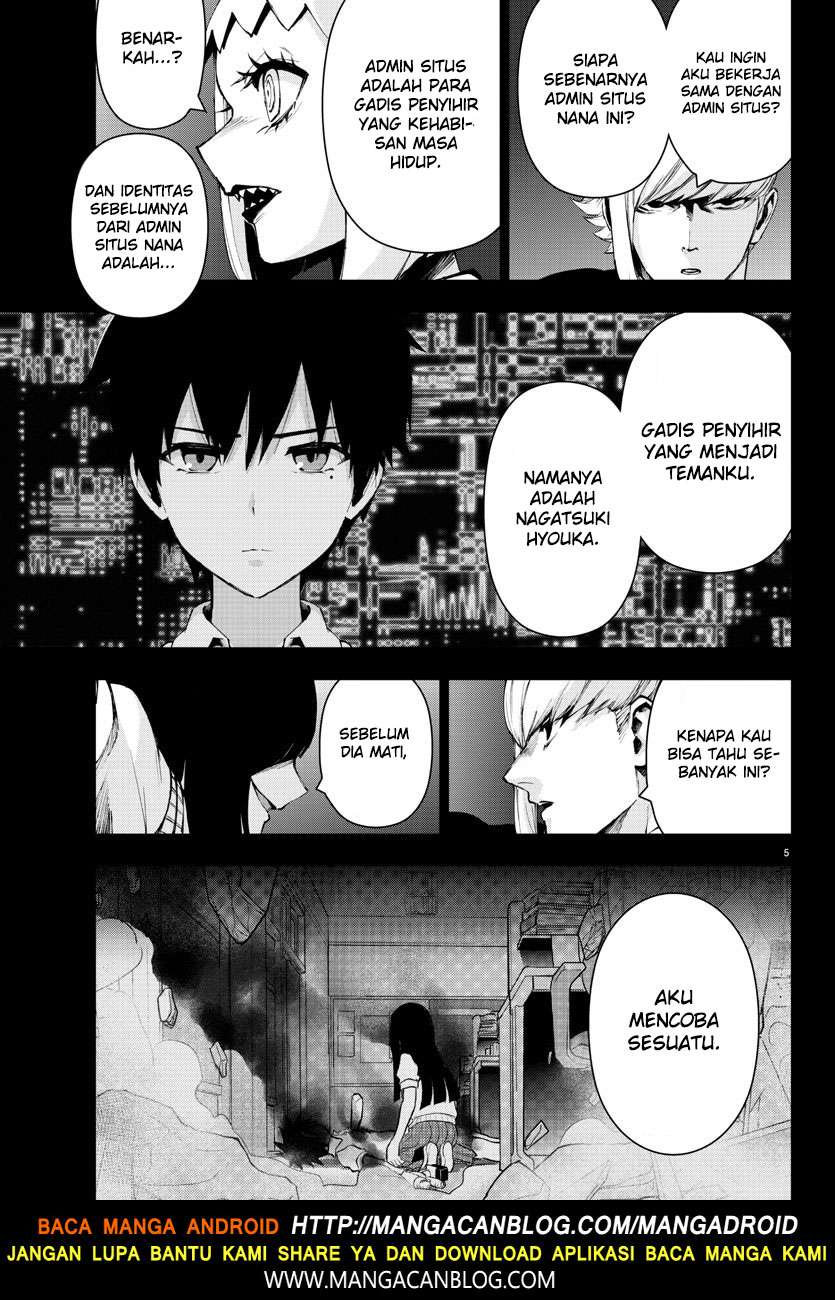 Mahou Shoujo Site Chapter 97 - halaman 5