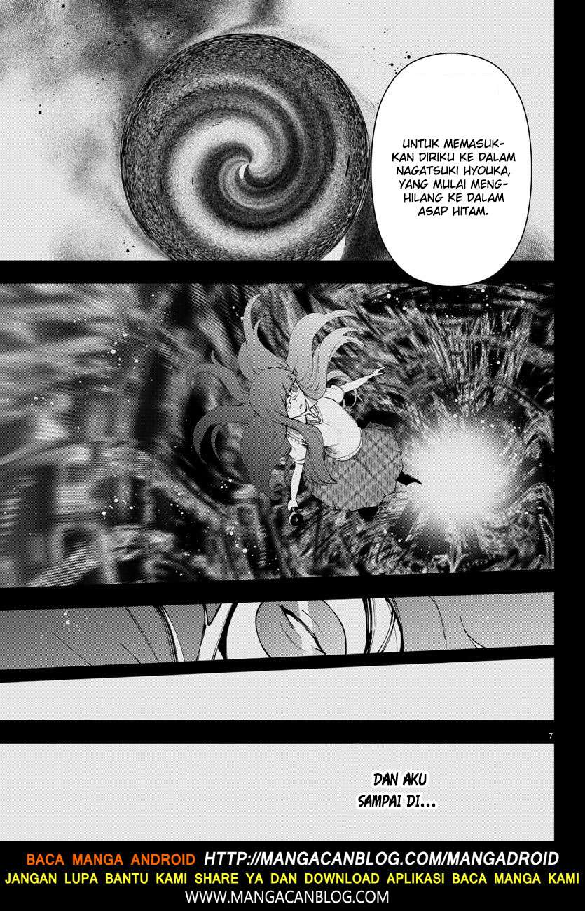 Mahou Shoujo Site Chapter 97 - halaman 7