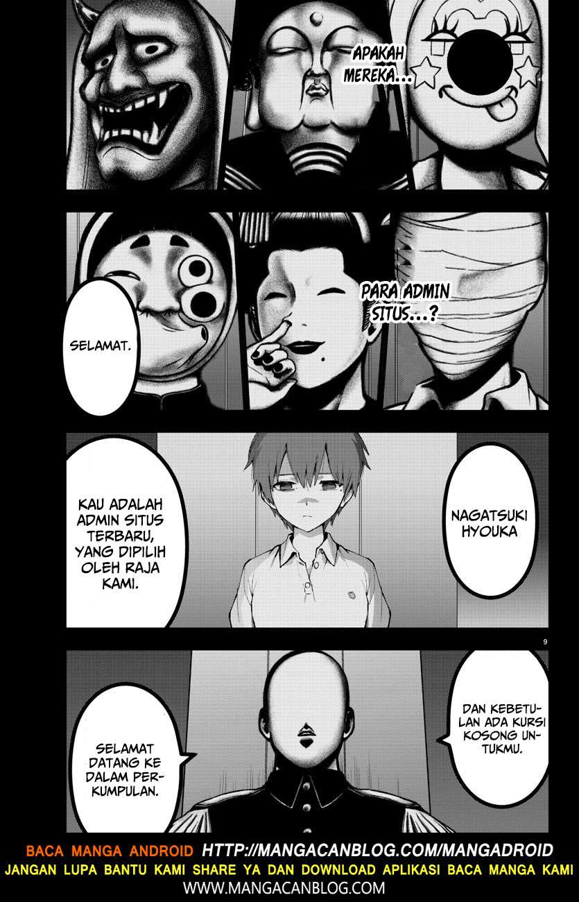 Mahou Shoujo Site Chapter 97 - halaman 9