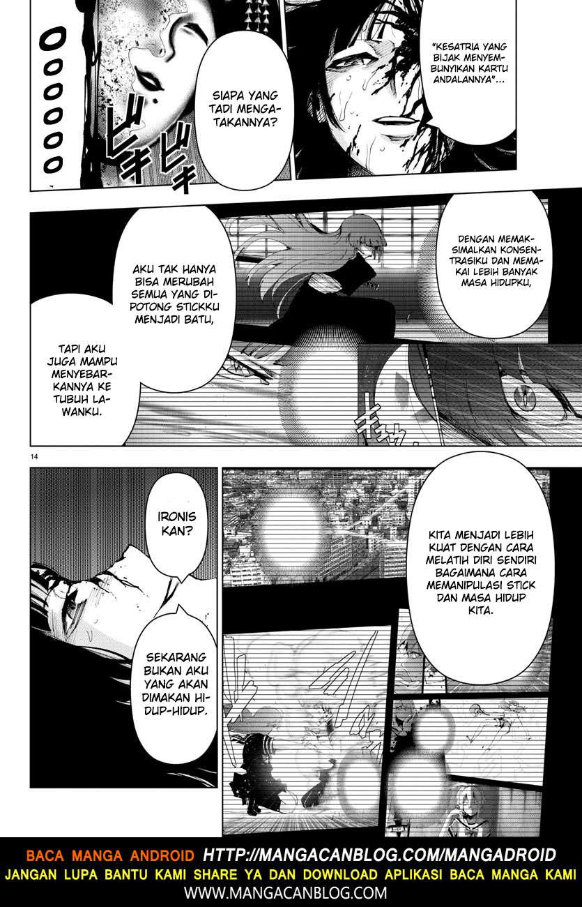 Mahou Shoujo Site Chapter 99 - halaman 14
