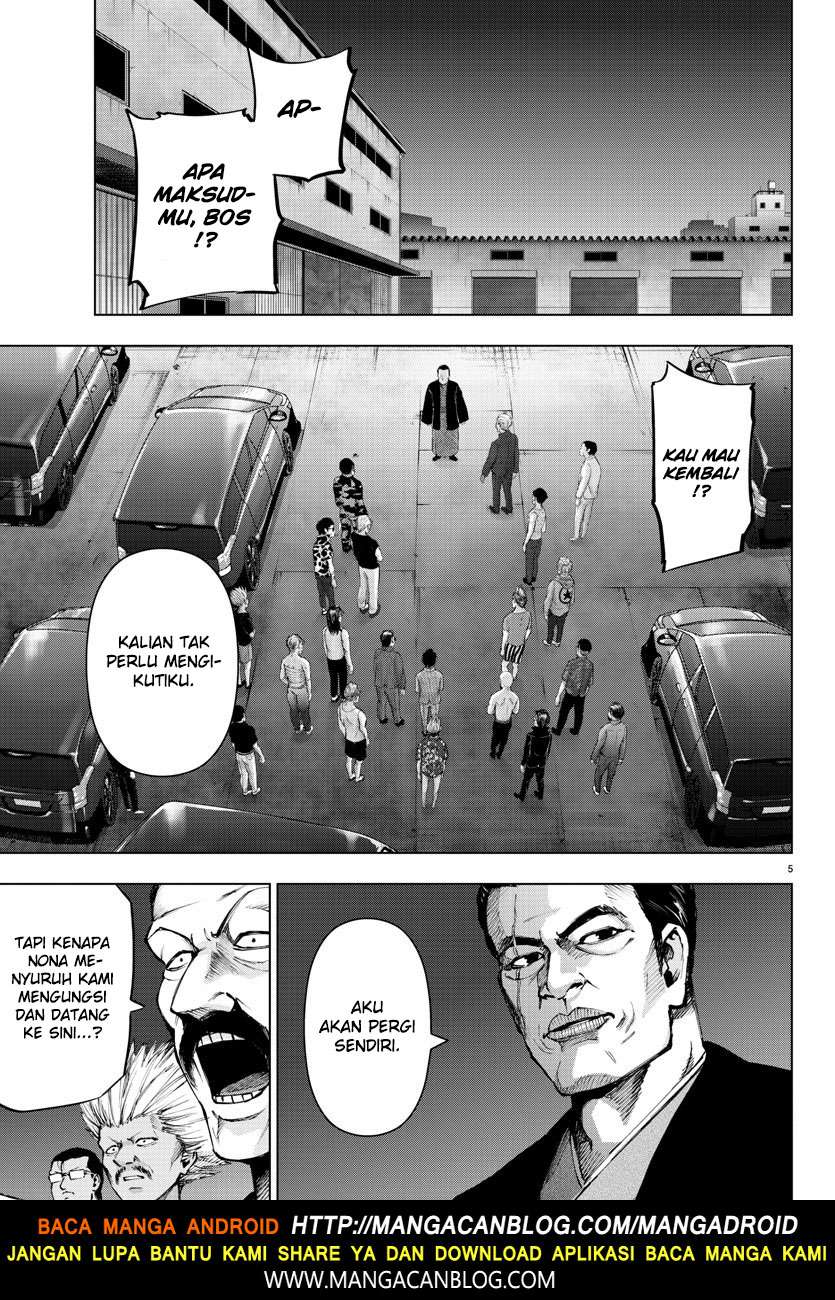 Mahou Shoujo Site Chapter 99 - halaman 5
