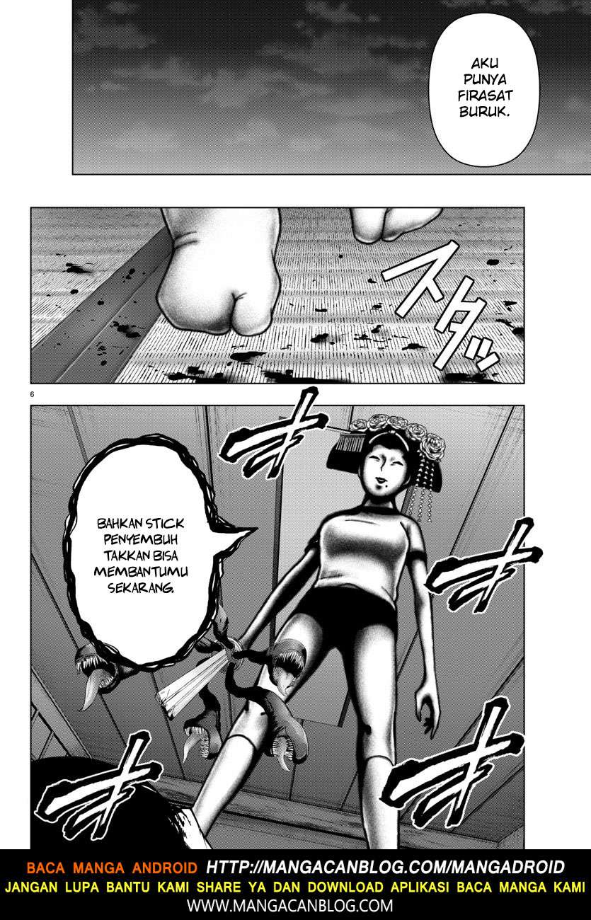 Mahou Shoujo Site Chapter 99 - halaman 6