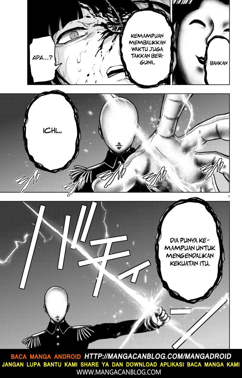 Mahou Shoujo Site Chapter 99 - halaman 7