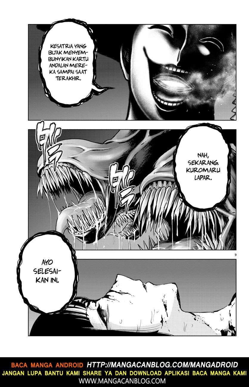 Mahou Shoujo Site Chapter 99 - halaman 9