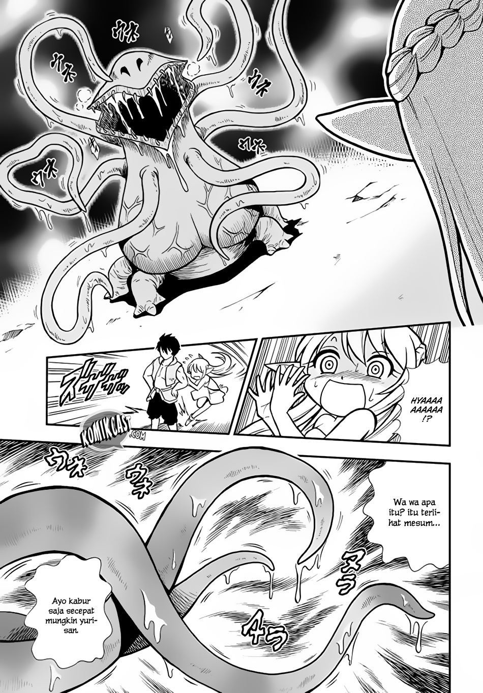 Mahou? Sonna Koto yori Kinniku da! Chapter 1 - halaman 12