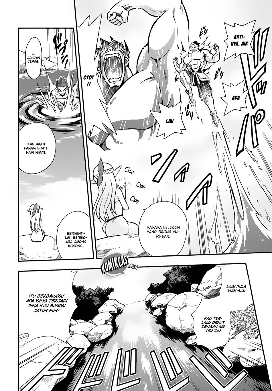 Mahou? Sonna Koto yori Kinniku da! Chapter 1 - halaman 29