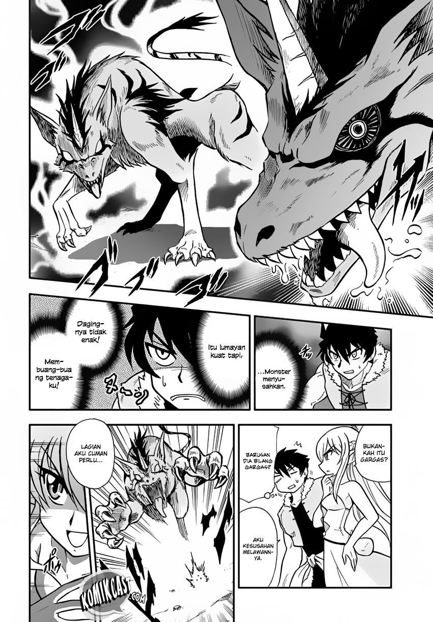 Mahou? Sonna Koto yori Kinniku da! Chapter 2 - halaman 11