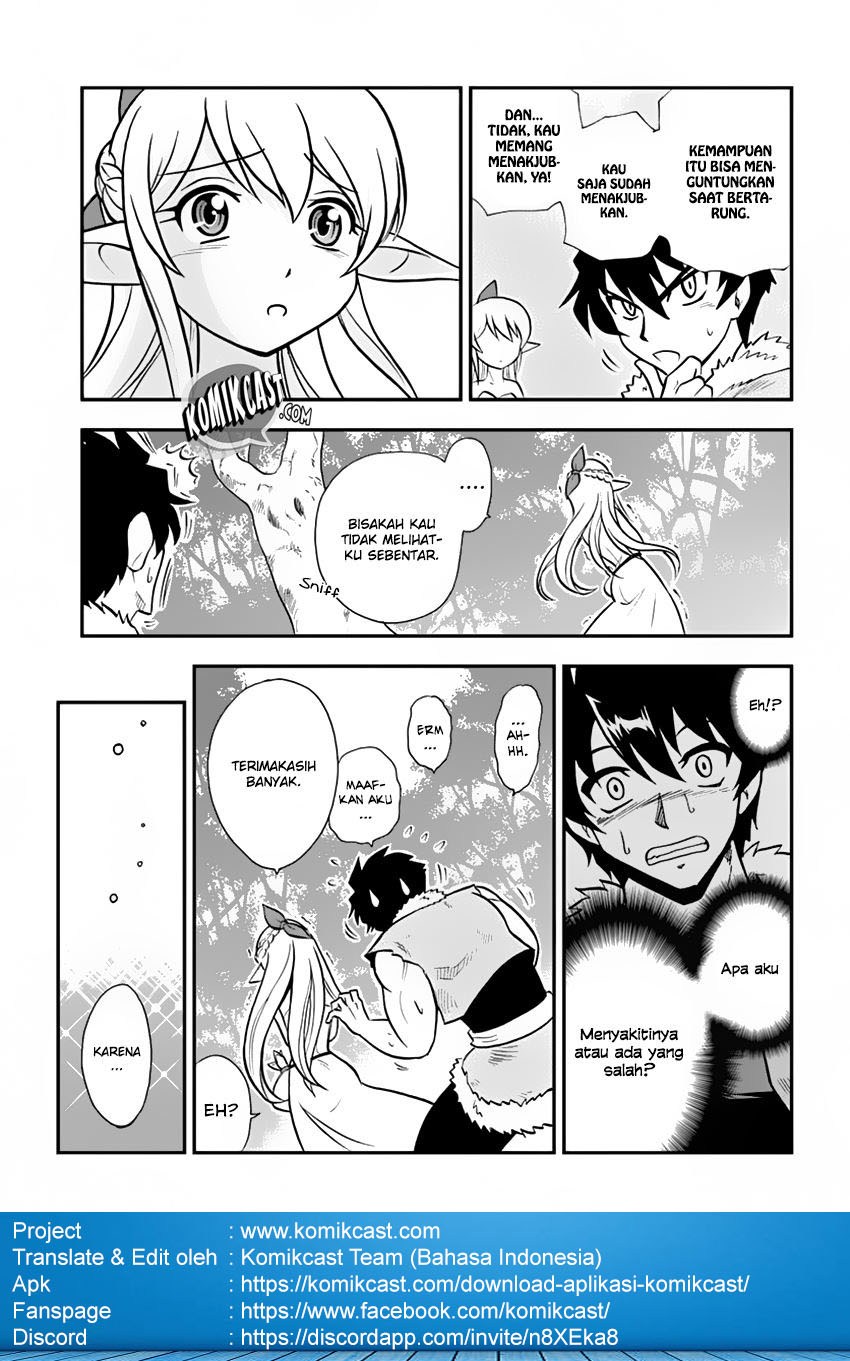 Mahou? Sonna Koto yori Kinniku da! Chapter 2 - halaman 16