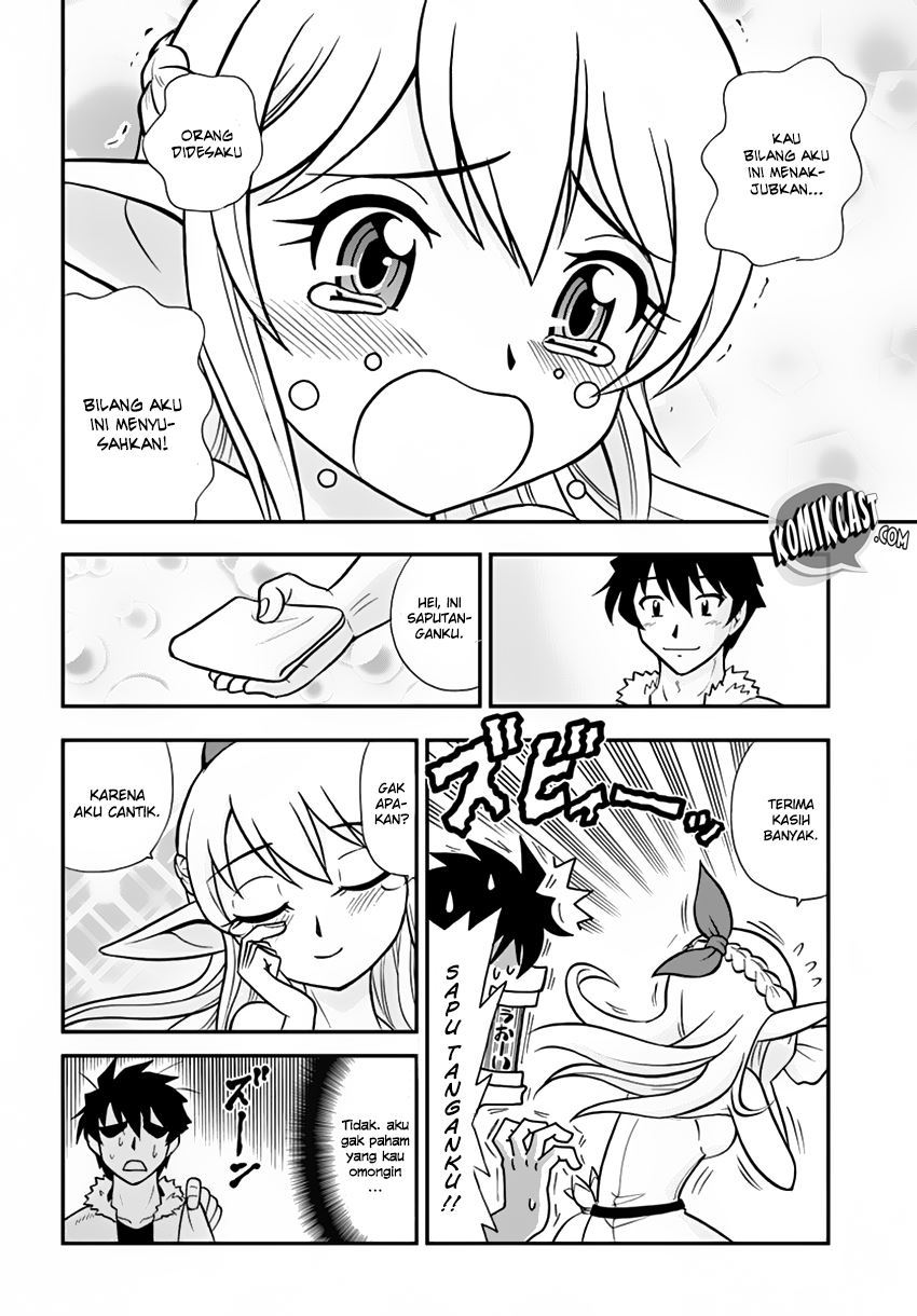 Mahou? Sonna Koto yori Kinniku da! Chapter 2 - halaman 17