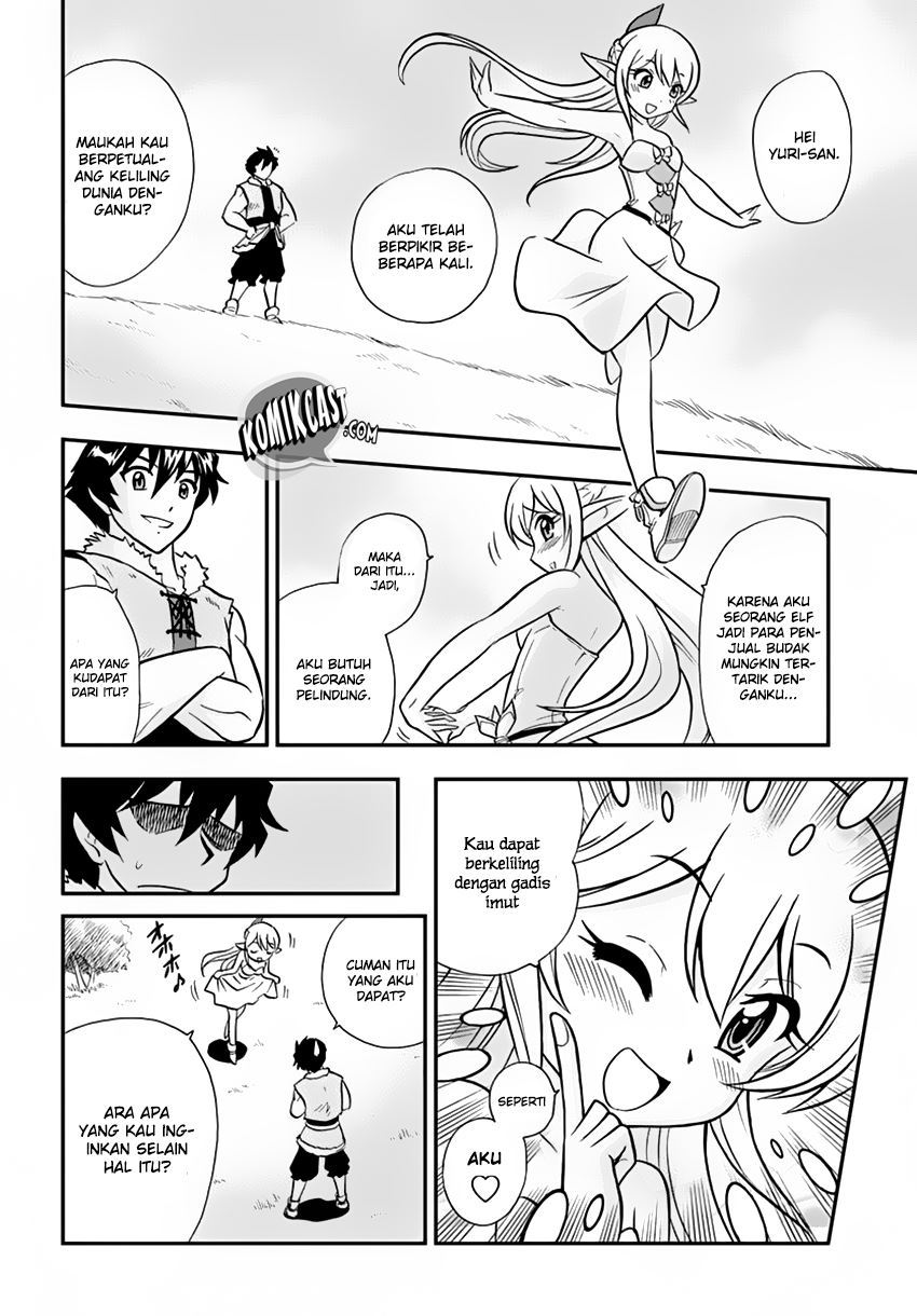 Mahou? Sonna Koto yori Kinniku da! Chapter 2 - halaman 21