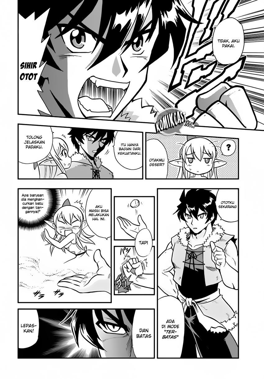 Mahou? Sonna Koto yori Kinniku da! Chapter 2 - halaman 23