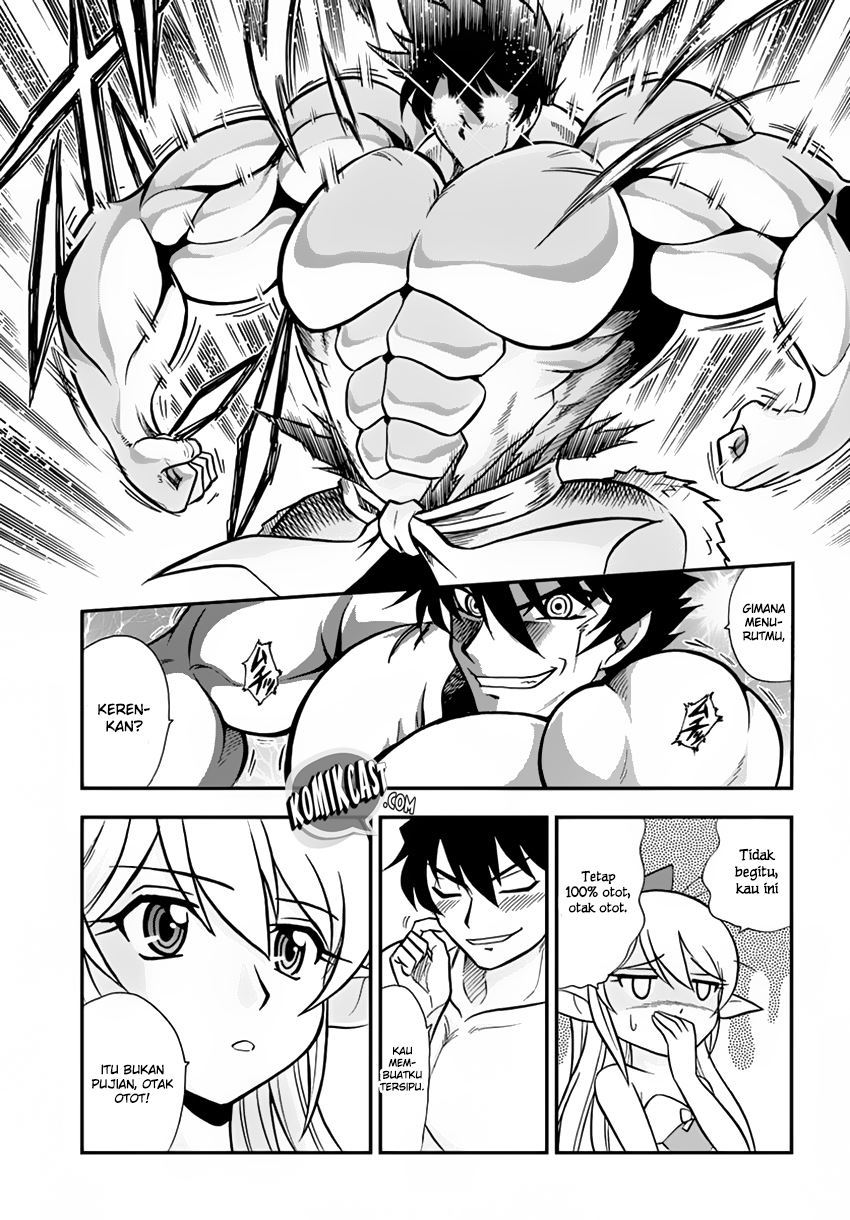 Mahou? Sonna Koto yori Kinniku da! Chapter 2 - halaman 24