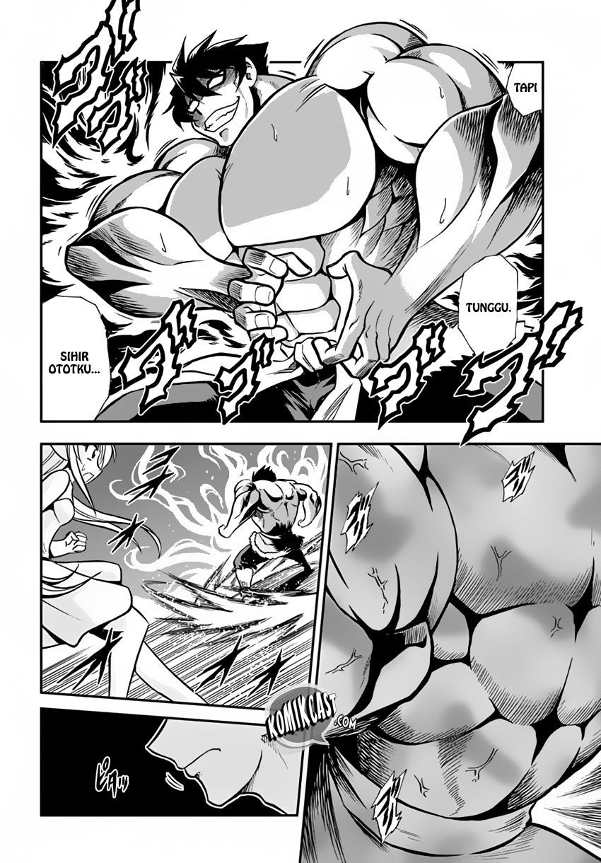 Mahou? Sonna Koto yori Kinniku da! Chapter 2 - halaman 25