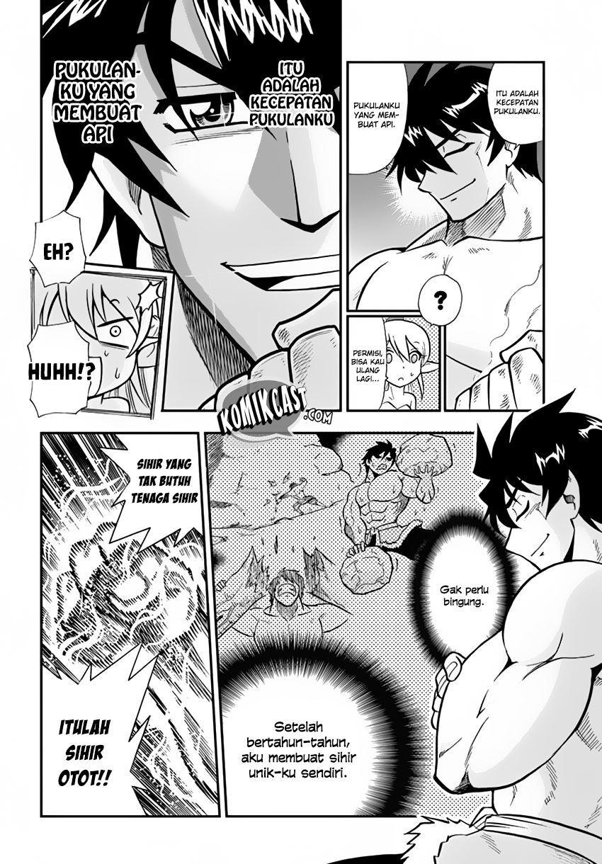 Mahou? Sonna Koto yori Kinniku da! Chapter 2 - halaman 27
