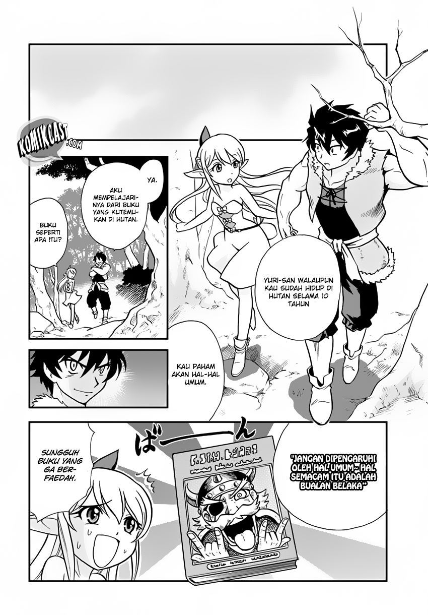 Mahou? Sonna Koto yori Kinniku da! Chapter 2 - halaman 9