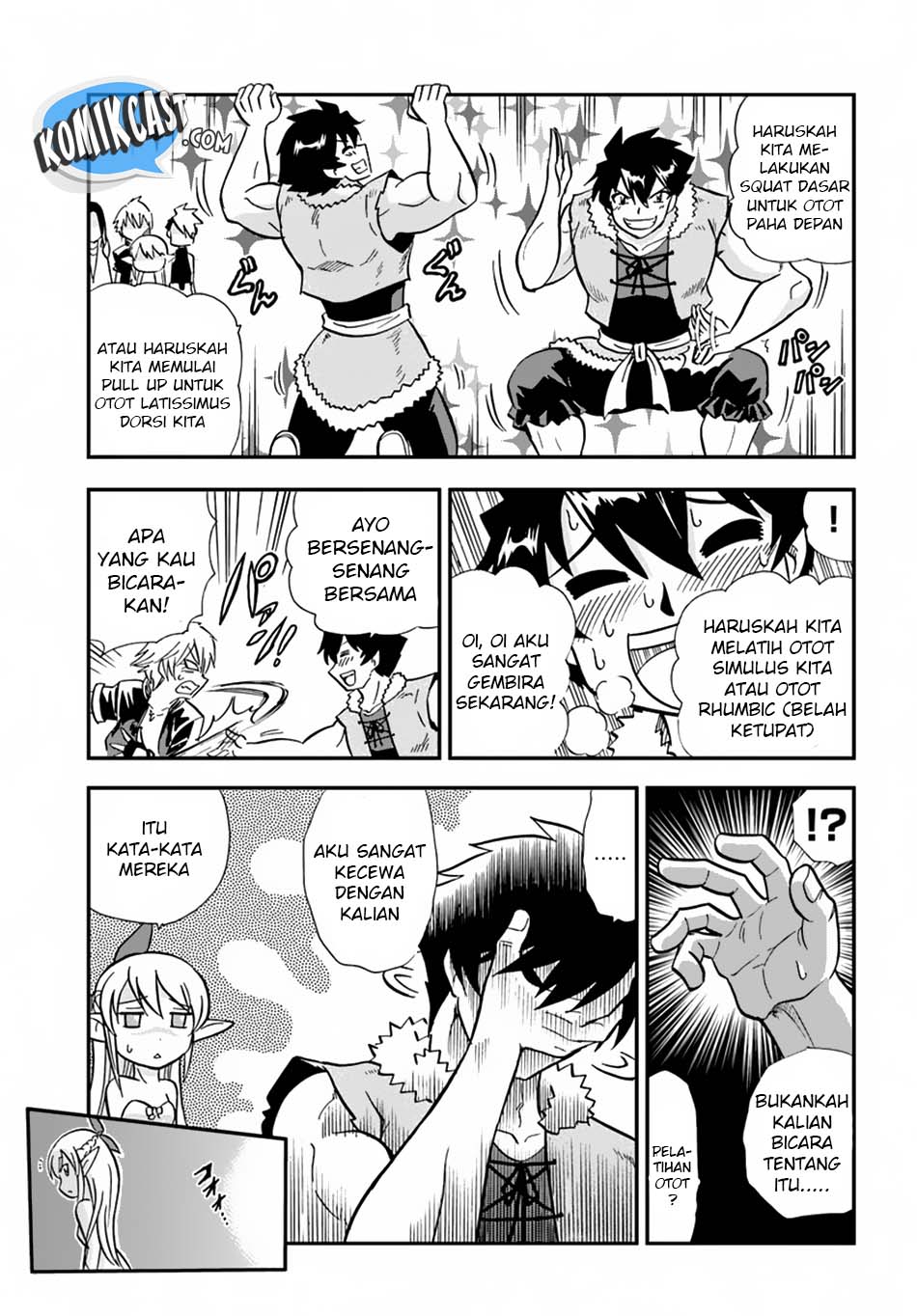 Mahou? Sonna Koto yori Kinniku da! Chapter 3 - halaman 17