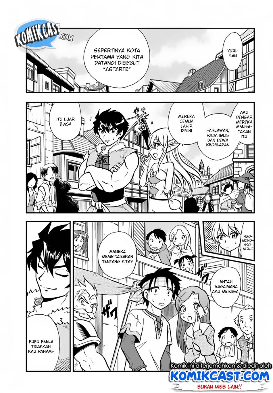 Mahou? Sonna Koto yori Kinniku da! Chapter 3 - halaman 2