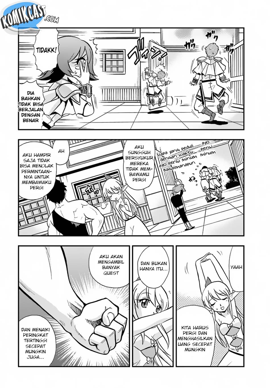 Mahou? Sonna Koto yori Kinniku da! Chapter 3 - halaman 32