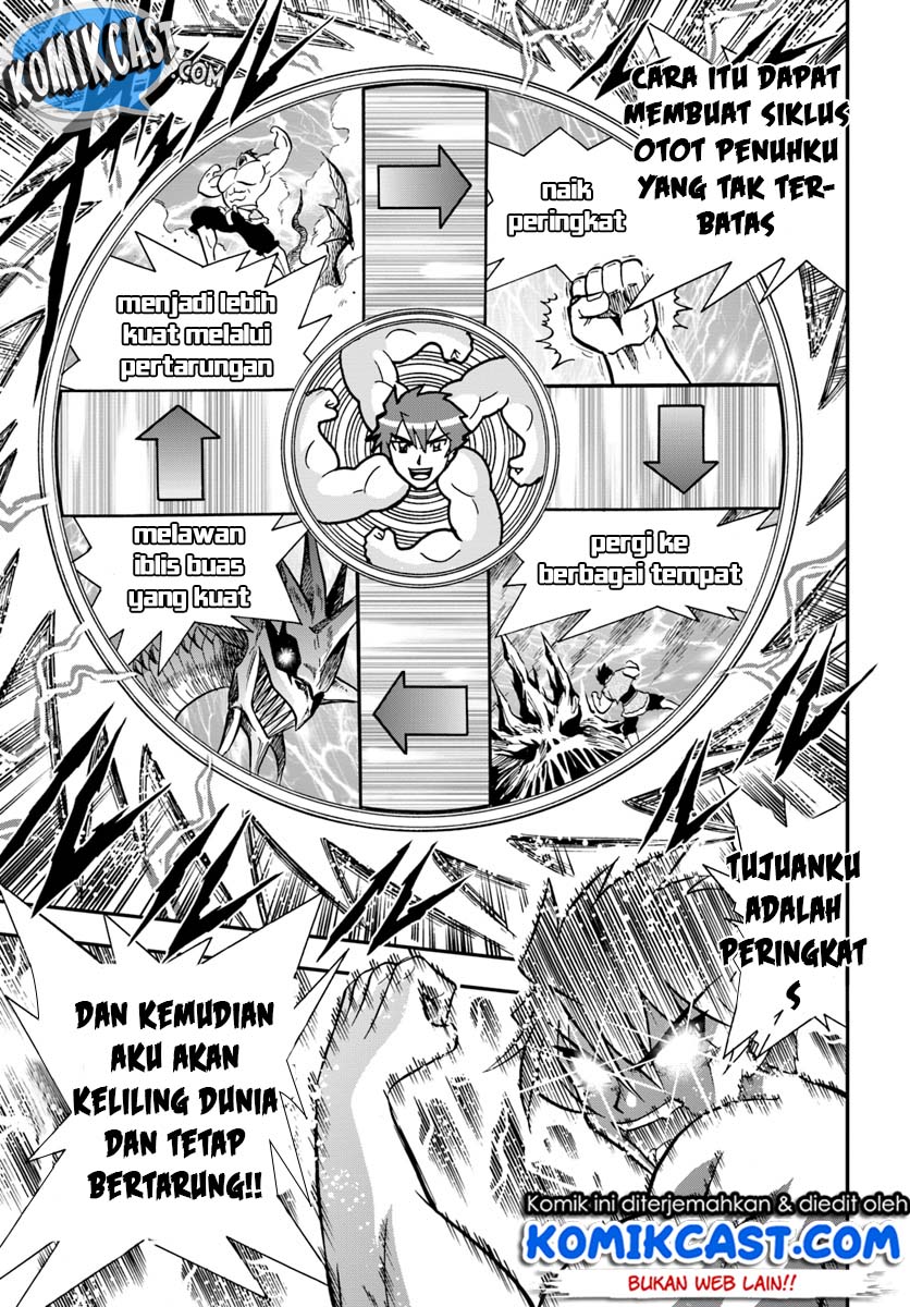 Mahou? Sonna Koto yori Kinniku da! Chapter 3 - halaman 33