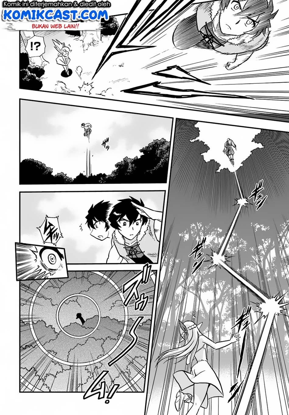 Mahou? Sonna Koto yori Kinniku da! Chapter 4 - halaman 14