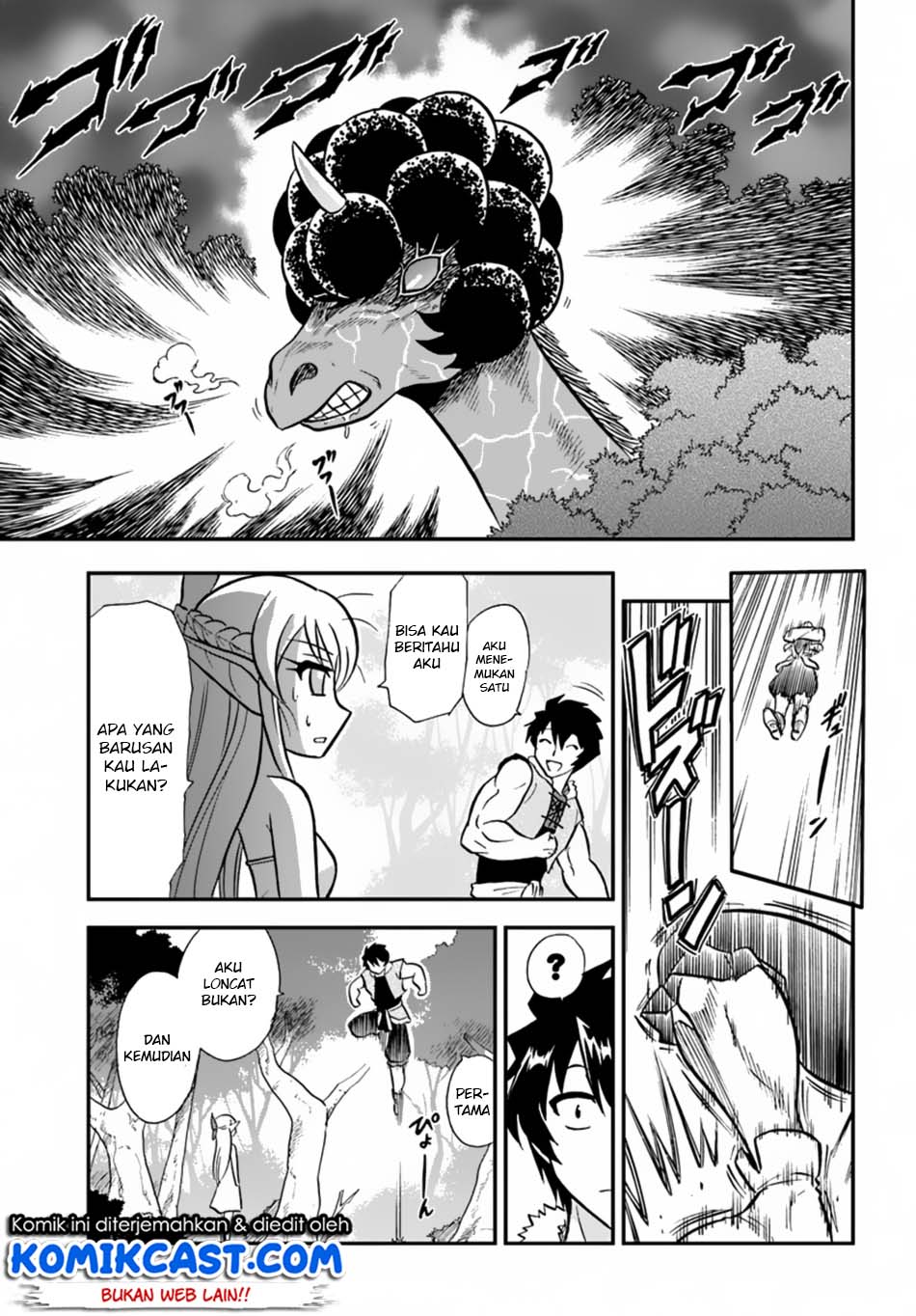 Mahou? Sonna Koto yori Kinniku da! Chapter 4 - halaman 15