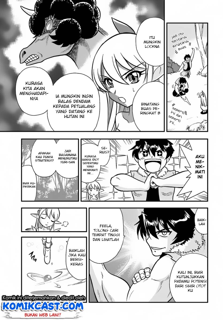Mahou? Sonna Koto yori Kinniku da! Chapter 4 - halaman 17