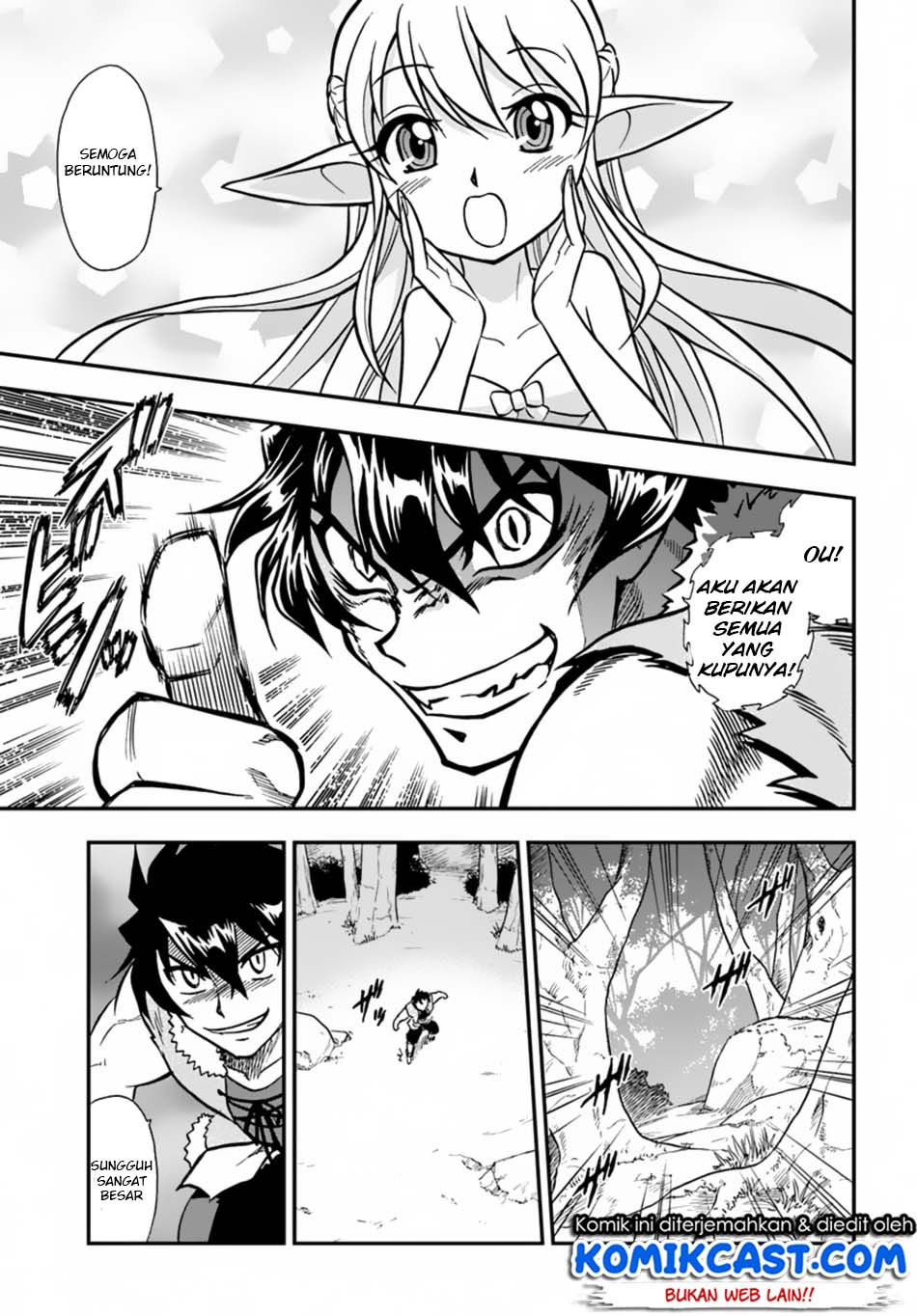 Mahou? Sonna Koto yori Kinniku da! Chapter 4 - halaman 19