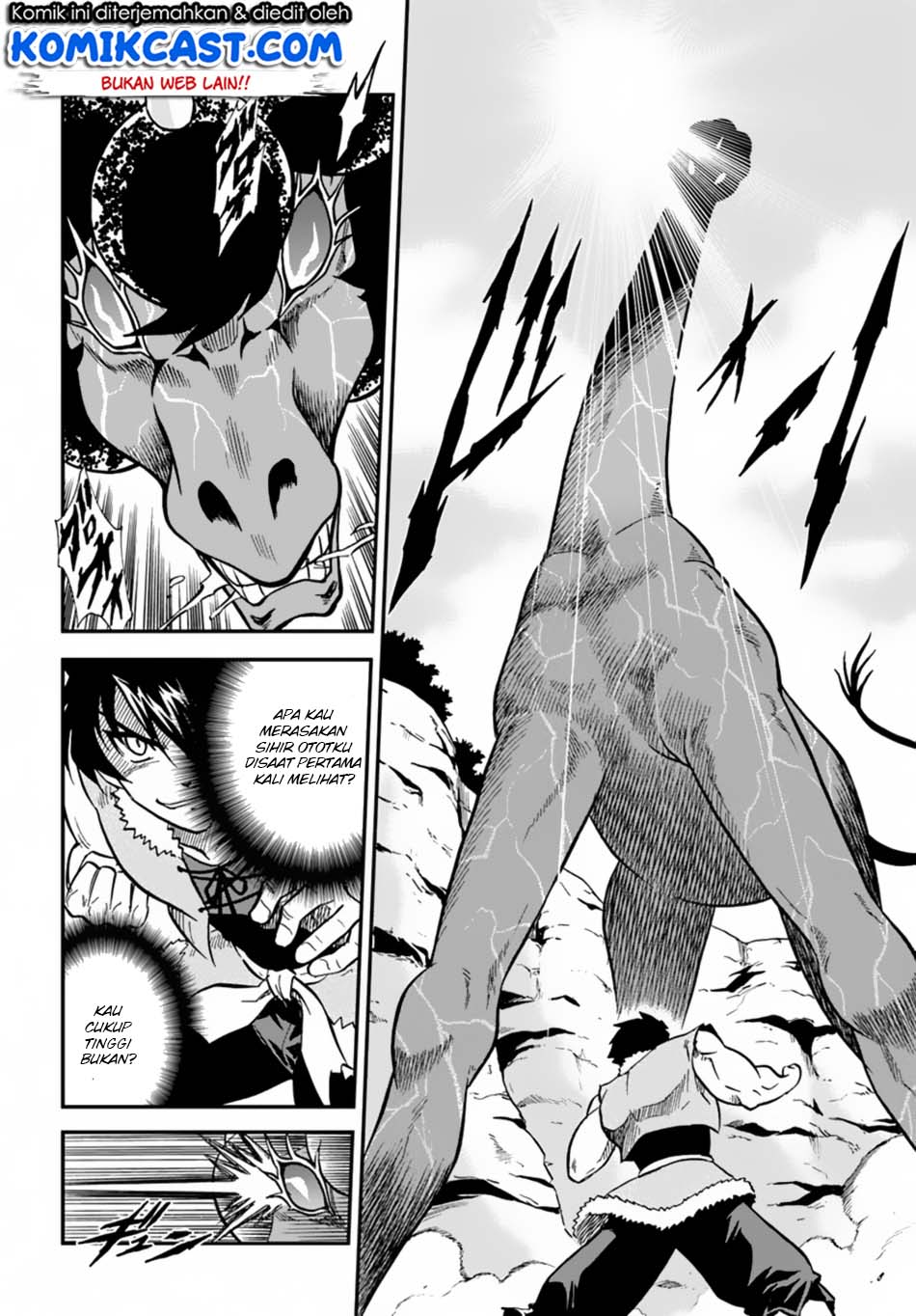 Mahou? Sonna Koto yori Kinniku da! Chapter 4 - halaman 20