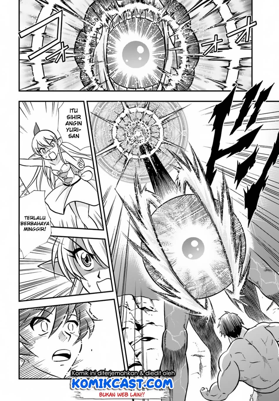 Mahou? Sonna Koto yori Kinniku da! Chapter 4 - halaman 24