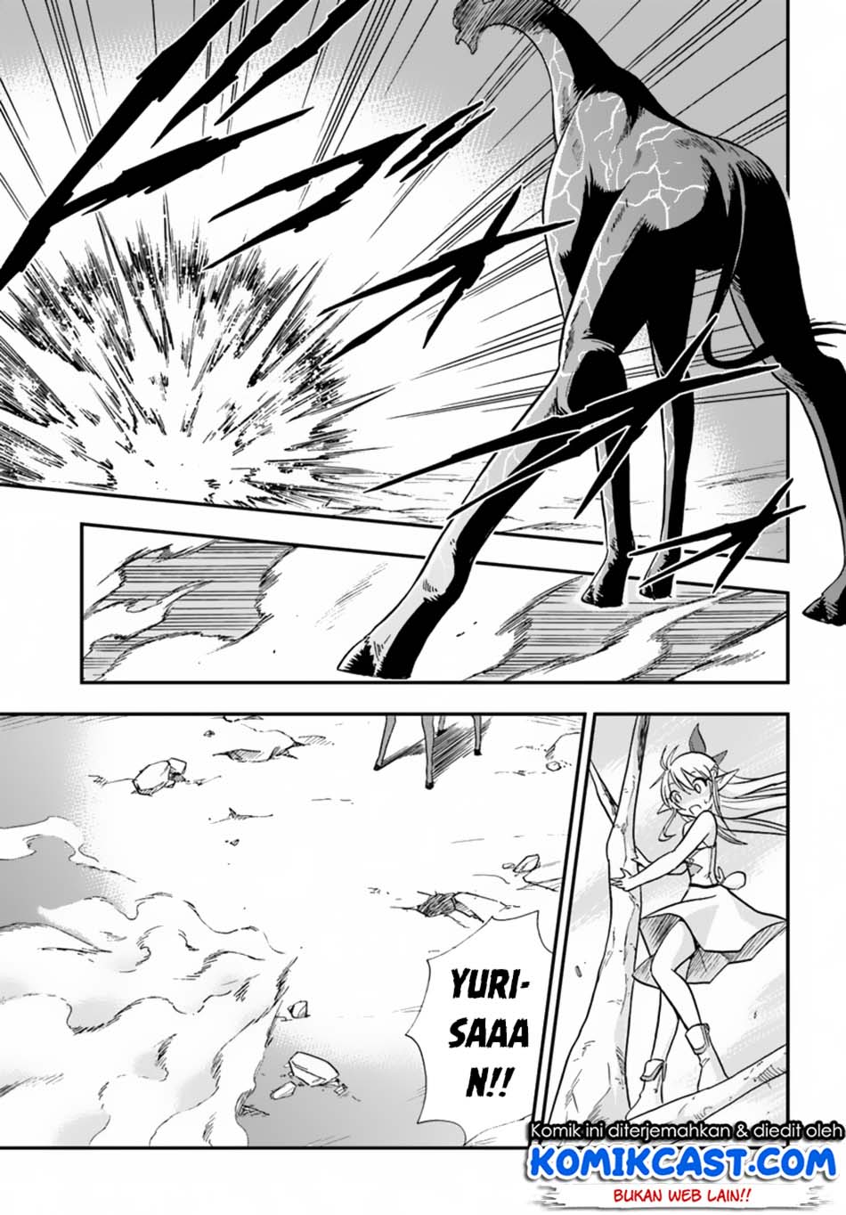 Mahou? Sonna Koto yori Kinniku da! Chapter 4 - halaman 25
