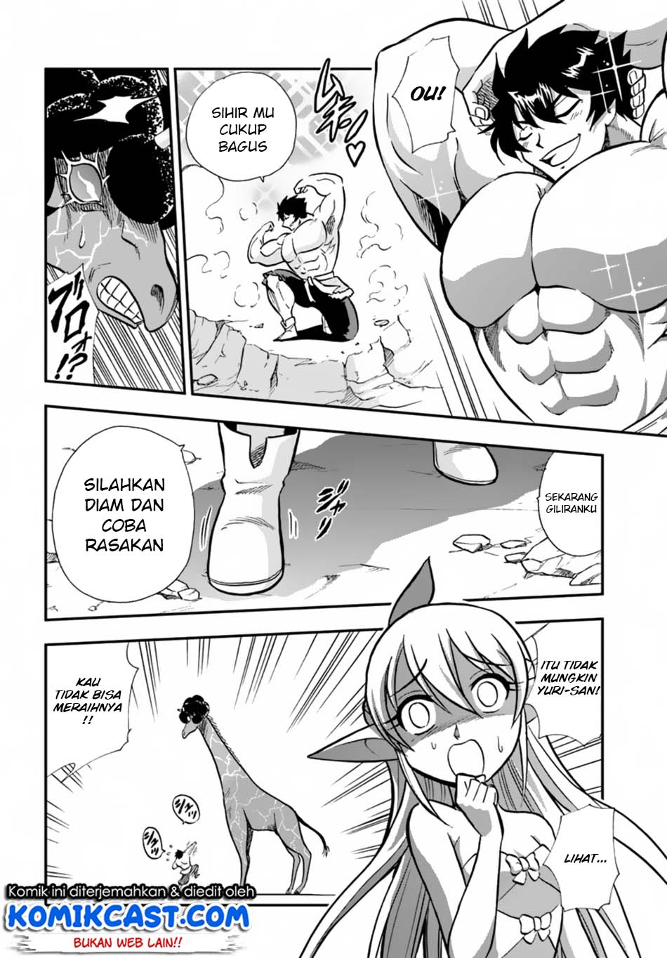 Mahou? Sonna Koto yori Kinniku da! Chapter 4 - halaman 26