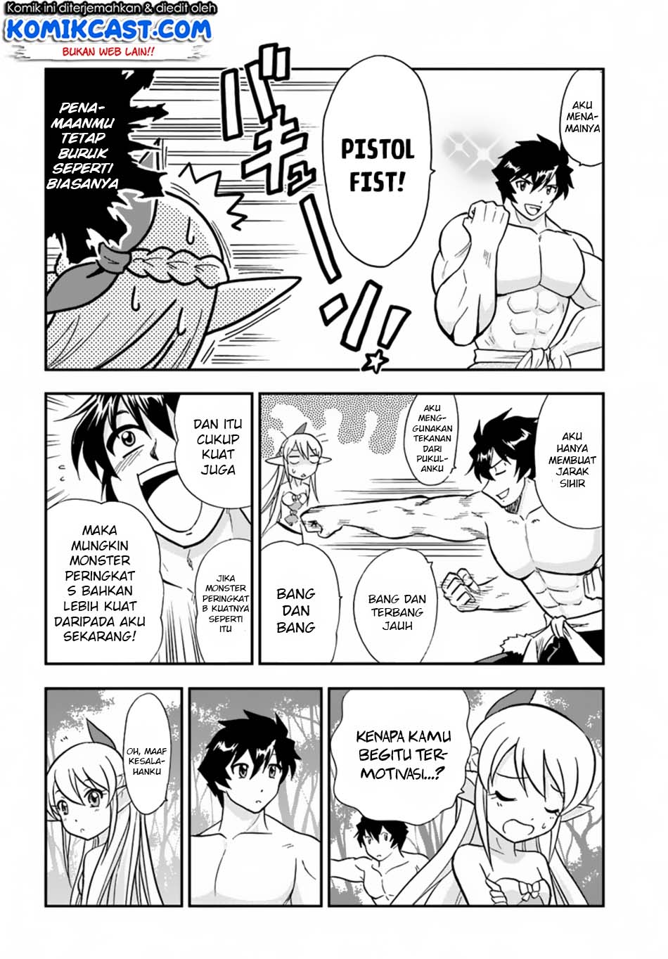 Mahou? Sonna Koto yori Kinniku da! Chapter 4 - halaman 32